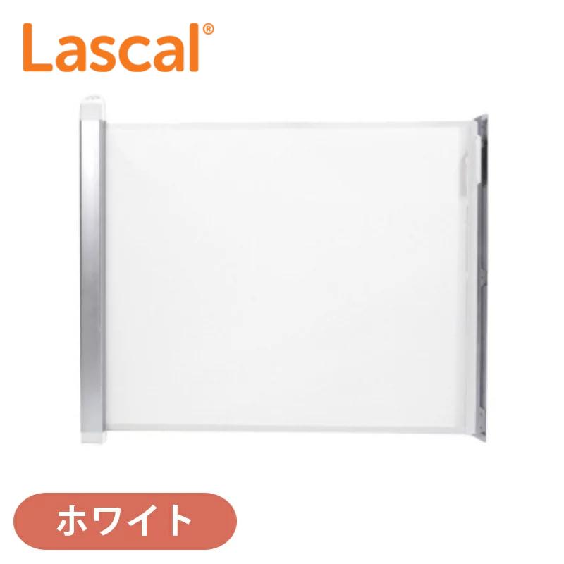 ラスカル ベビーゲート キディガード アヴァント ホワイト ロール式
