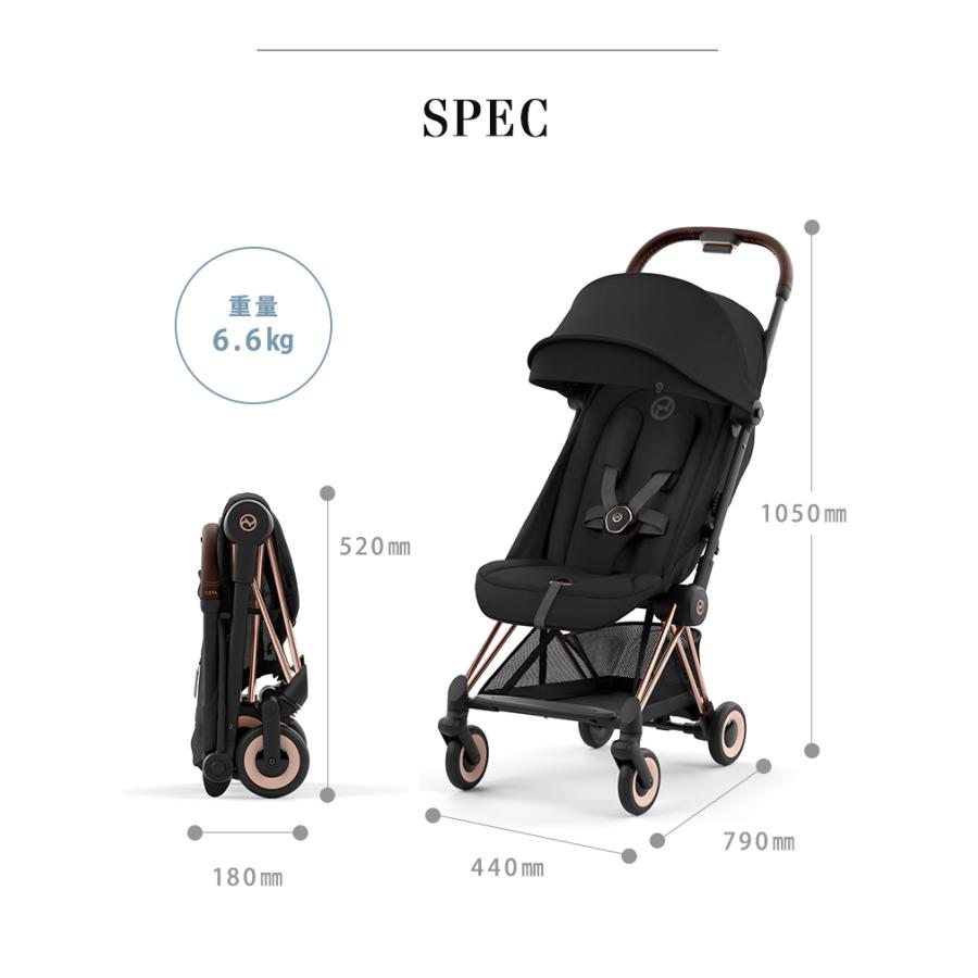 サイベックス コヤ リーフグリーン ローズゴールドフレーム cybex COYA A型ベビーカ− PLATINUM LINE 正規品 2年保証の画像