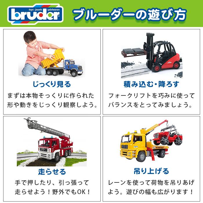 bruder ブルーダー CAT ミニショベル フィギュア付 働くくるま 工事現場 ショベルカー｜natural-living｜08