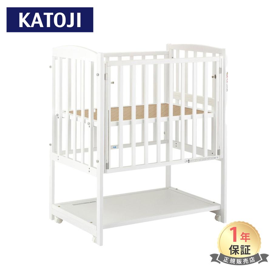 ベビーベッド カトージ ミニベッド ツーオープン ホワイト 正規品  