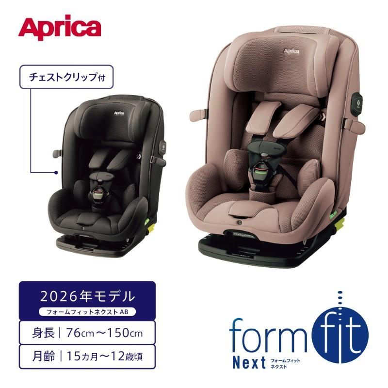 アップリカ（Aprica） チャイルドシート ジュニアシート フォーム