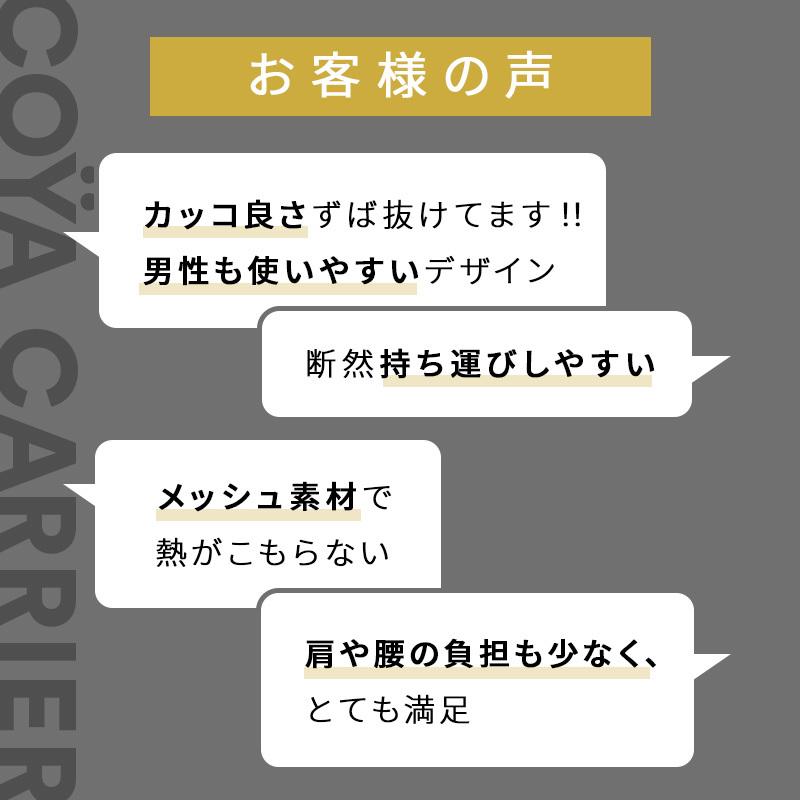 サイベックス（CYBEX） コヤ キャリア 抱っこ紐 CYBEX COYA CARRIER