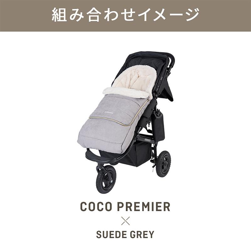 AIRBUGGY AirBuggy エアバギー ダウンフットマフ トップライン AIRBUGGY AirBuggy エアバギー ダウンフットマフ トップライン