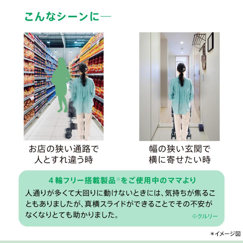 ベビーカー アップリカ ラクーナ クッション フリー AD Luxuna Cushion 両対面 A型ベビーカー 軽量 出産準備 保証3年の画像