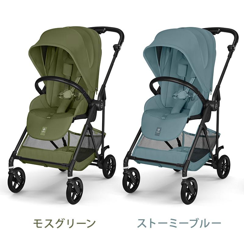 サイベックス メリオ カーボン マジックブラック JP2 2026 リニューアル cybex MELIO 赤ちゃん ベビー a型 ベビーカー 正規品 2年保証の画像