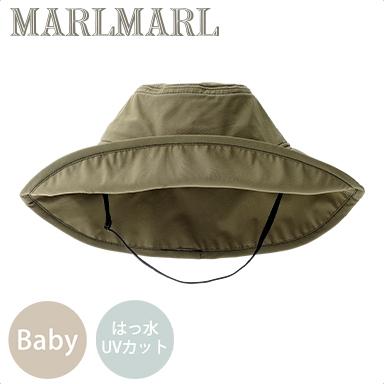 マールマール ハット ブリム リペル カーキ baby MARLMARL brim repel 