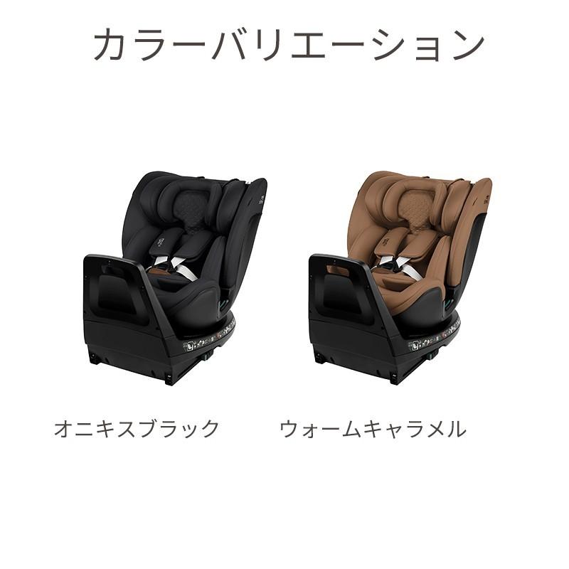 BRITAX ROMER ブリタックス レーマー スイベル グロウマックスエアー SWIVEL GROW MAX AIR チャイルドシート ジュニアシート 小型ファン 搭載 夏_22