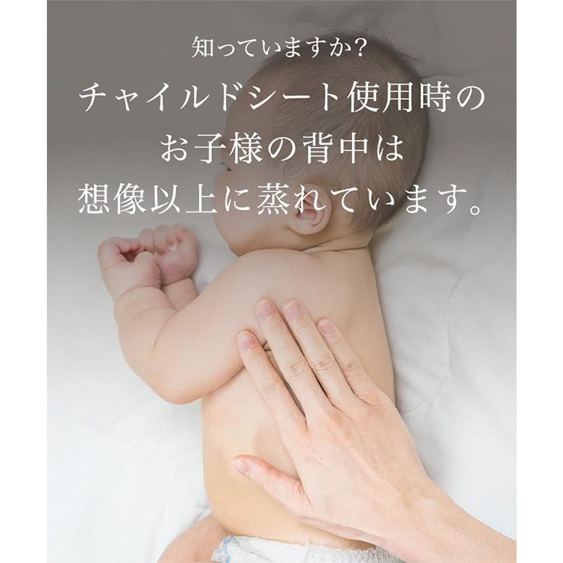 BRITAX ROMER ブリタックス レーマー スイベル グロウマックスエアー SWIVEL GROW MAX AIR チャイルドシート ジュニアシート 小型ファン 搭載 夏_7