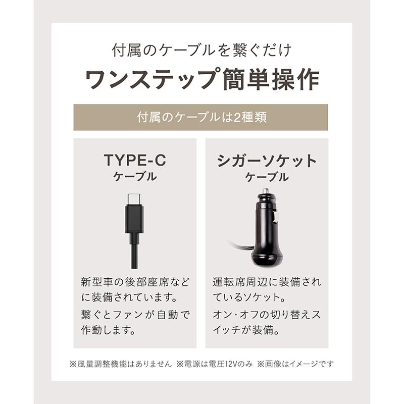 BRITAX ROMER ブリタックス レーマー スイベル グロウマックスエアー SWIVEL GROW MAX AIR チャイルドシート ジュニアシート 小型ファン 搭載 夏_11
