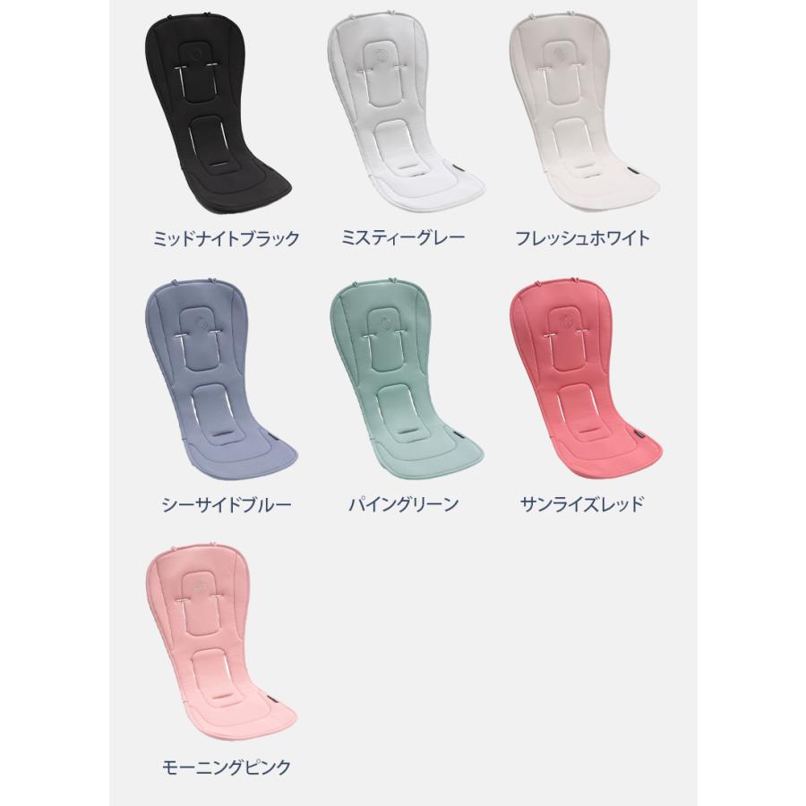 bugaboo バガブー デュアルコンフォート シートライナー ベビーカー