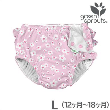 2点セット☆送料無料☆ピンクの水玉ボレロ風スタイ&ふりふりベビーパンツ i play アイプレイ スイムパンツ Light Pink Small Blossoms