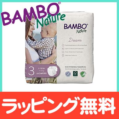バンボネイチャー ドリーム BAMBO Nature テープタイプ ミディ 29枚入