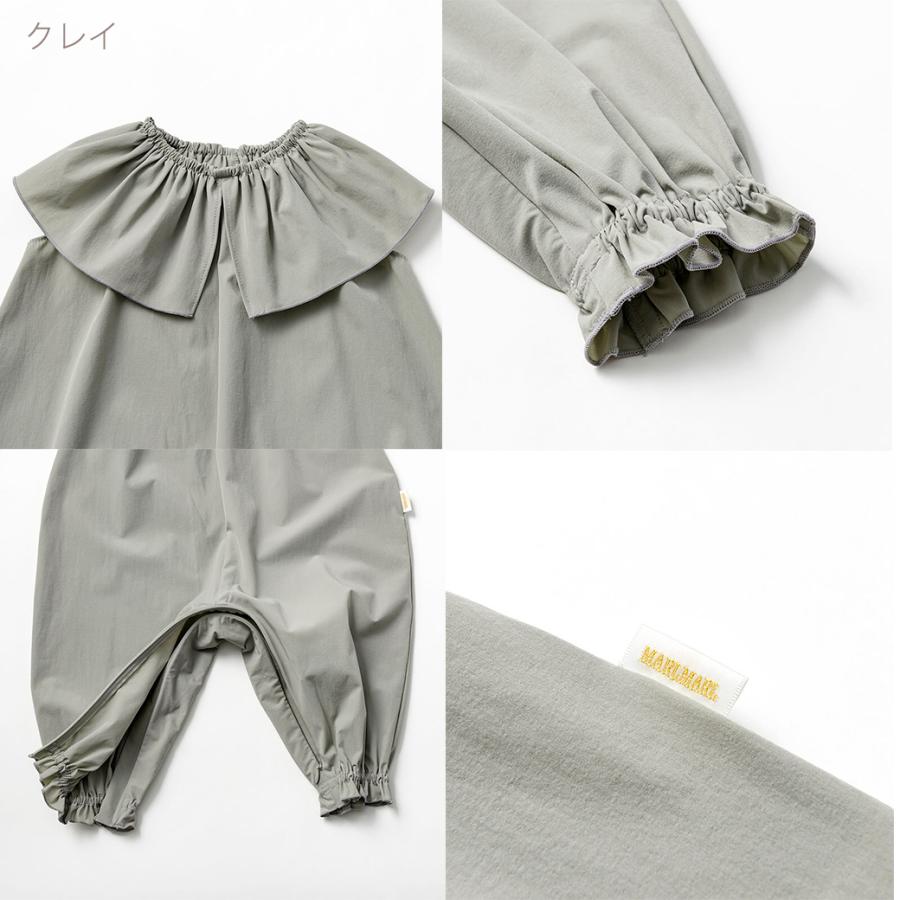 マールマール プレイウェア ポフ 100cm MARLMARL pofu 3歳 4歳 キッズ