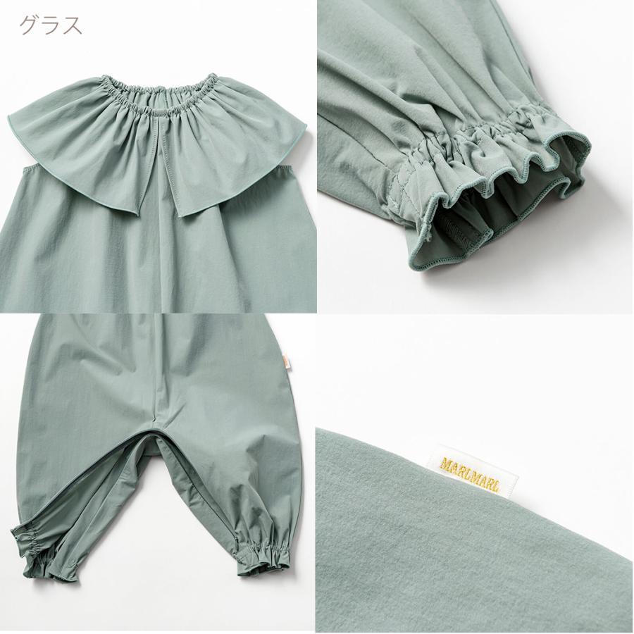 マールマール プレイウェア ポフ 100cm MARLMARL pofu マールマール プレイウェア ポフ 100cm MARLMARL pofu