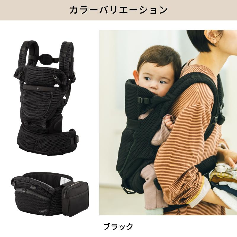 BABY＆Me ベビーアンドミー ベーレン ファーストセット 新生児セット