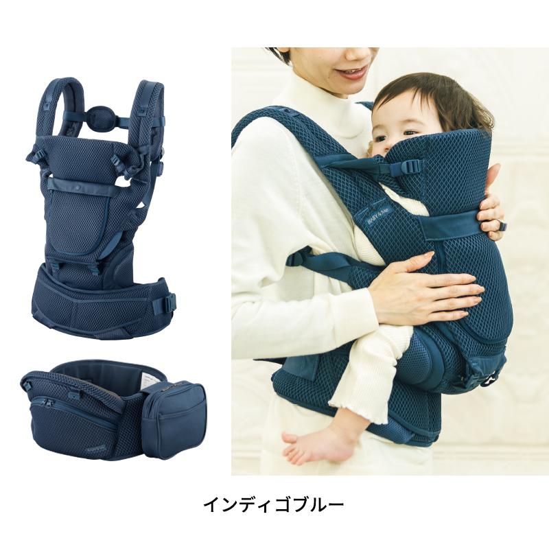 BABY＆Me ベビーアンドミー ベーレン ファーストセット 新生児セット