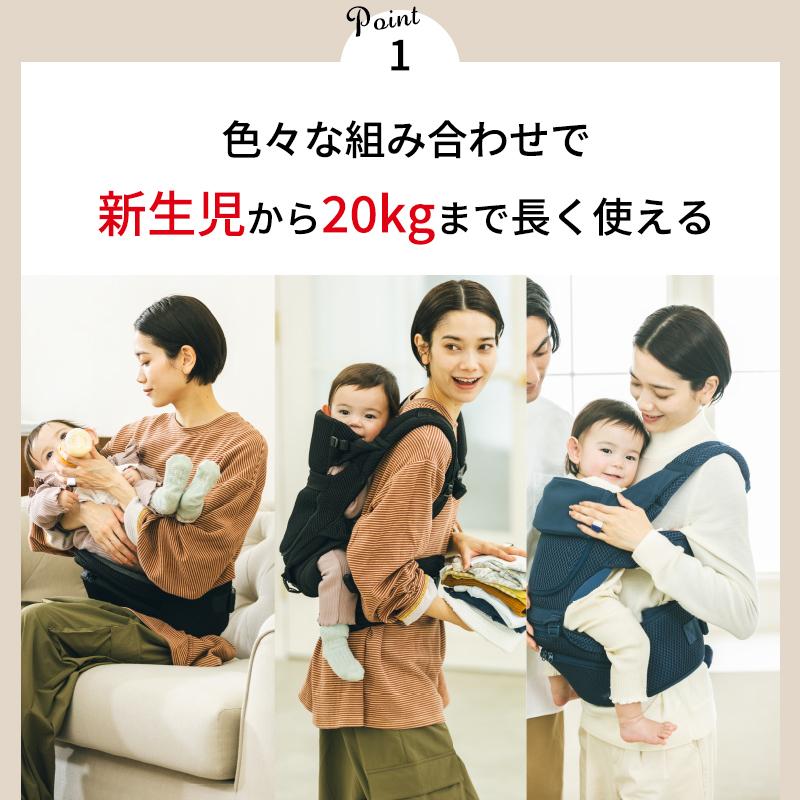 BABY＆Me ベビーアンドミー ベーレン ファーストセット 新生児セット
