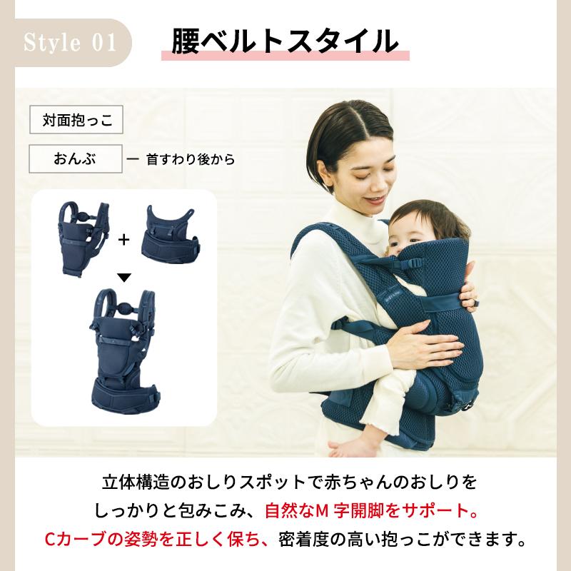 BABY＆Me ベビーアンドミー ベーレン ファーストセット 新生児セット