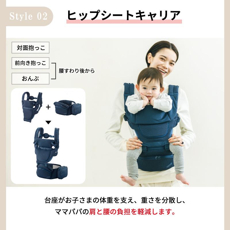 BABY＆Me ベビーアンドミー ベーレン ファーストセット 新生児セット