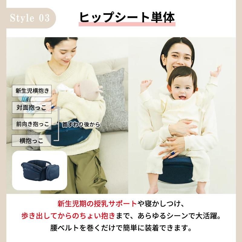 BABY＆Me ベビーアンドミー ベーレン ファーストセット 新生児セット