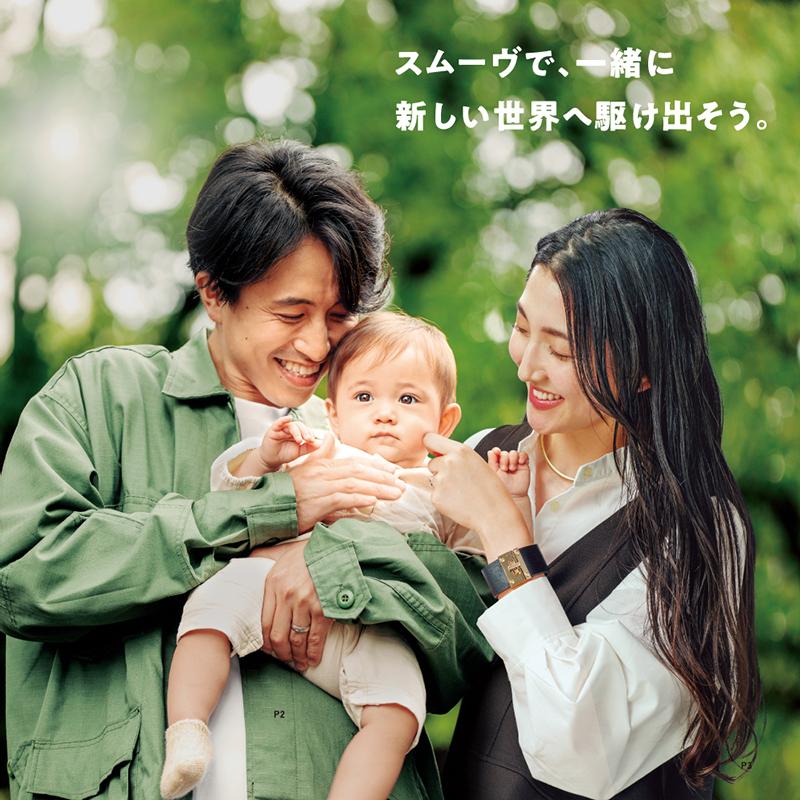 アップリカ（Aprica） ベビーカー スムーヴ プレシャス AB ベージュ BE