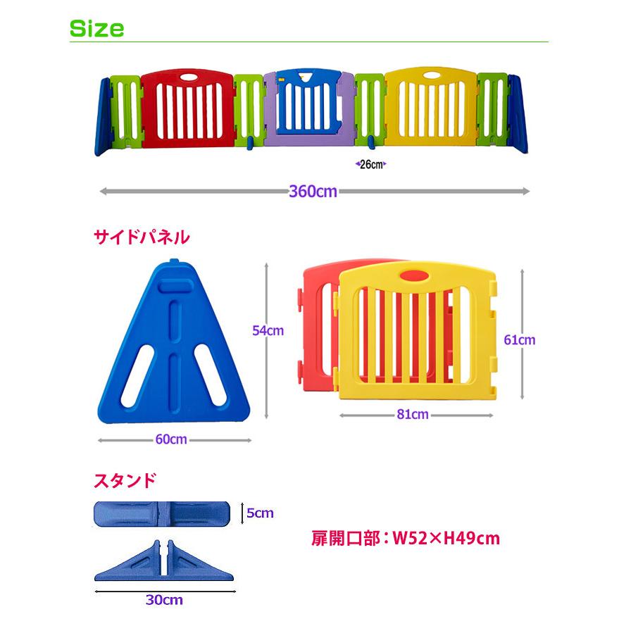 日本育児 キッズパーテーション カラフル ブラウン ベビーゲート ベビーフェンス パーテション 置くだけ ベビー ゲート フェンス ベビーサークル ワイド L字の画像