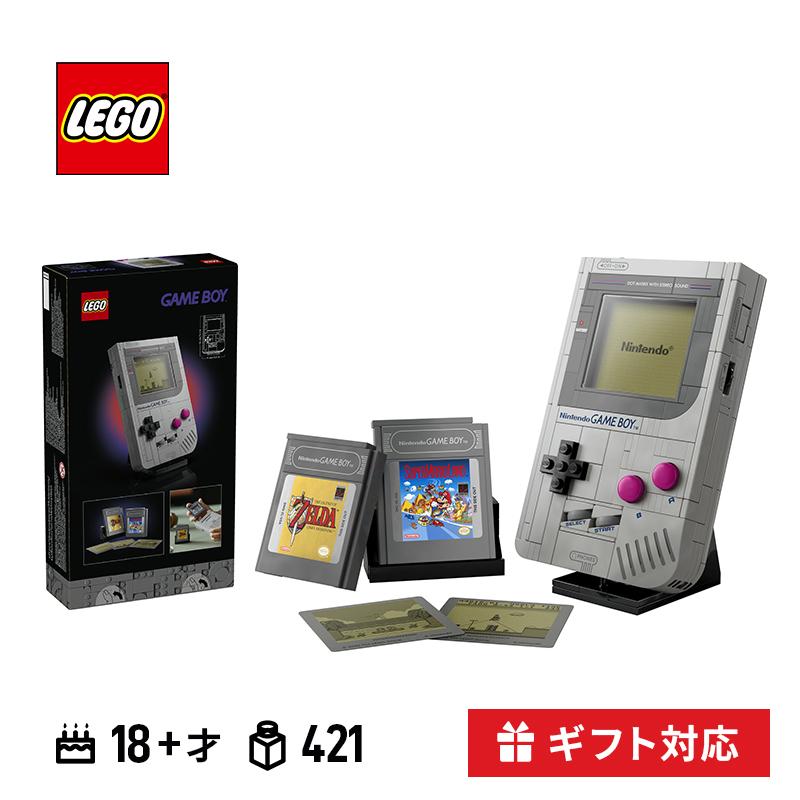 LEGO レゴ Game Boy SUPER MARIO ゲームボーイ 大人 レゴブロック
