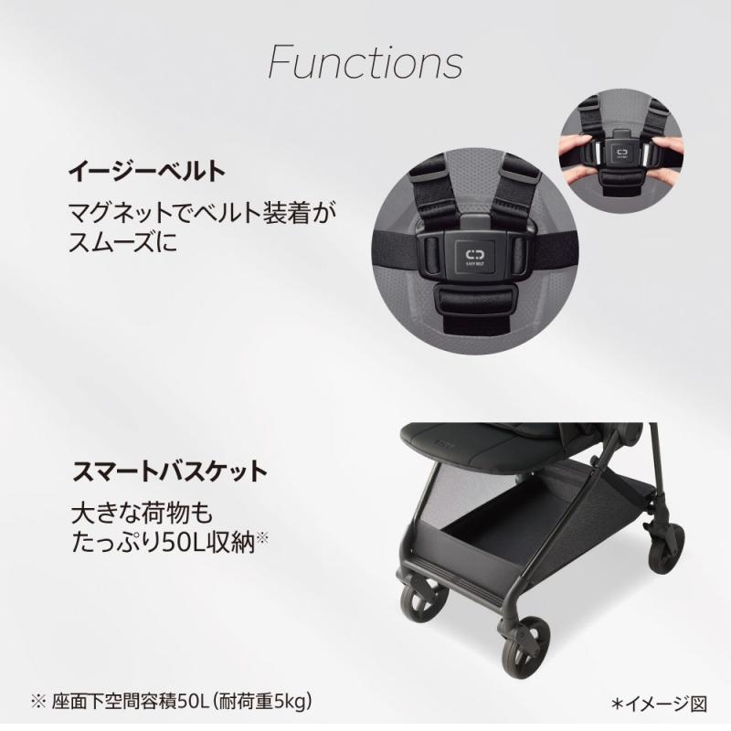 アップリカ（Aprica） ベビーカー ルーチェ フリー AB Luce Free AB A