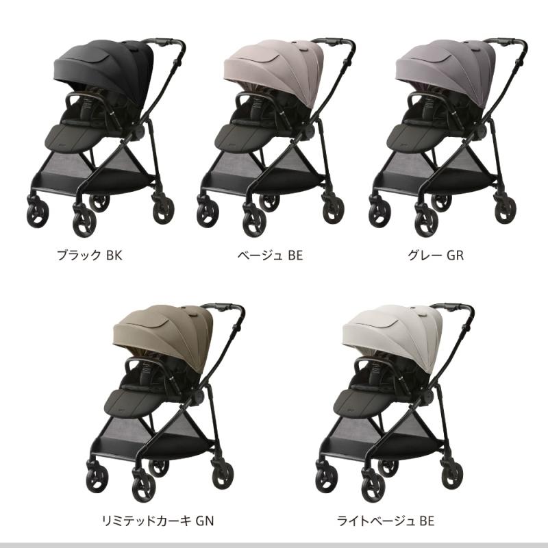 アップリカ（Aprica） ベビーカー ルーチェ フリー AB Luce Free AB A