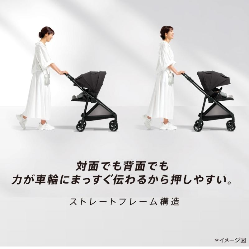 アップリカ（Aprica） ベビーカー ルーチェ フリー AB Luce Free AB A