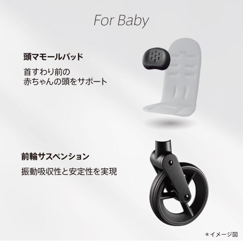 アップリカ（Aprica） ベビーカー ルーチェ フリー AB Luce Free AB A
