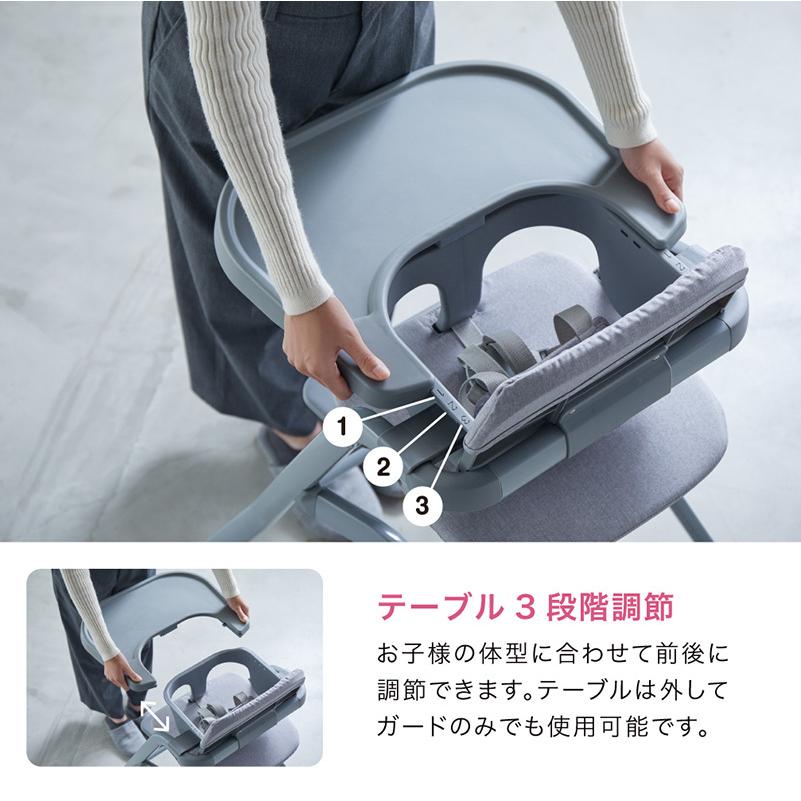 カトージ ハイチェア グラスホッパー グレー ブラック ベビー カトージ ハイチェア グラスホッパー グレー ブラック ベビー