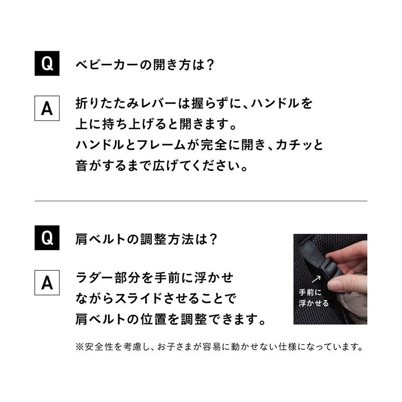 Combi（コンビ） ベビーカー オートエヌ セカンド QC アイスグレー