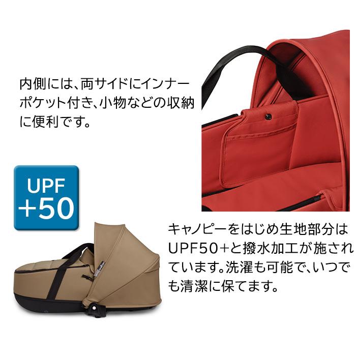 STOKKE（ストッケ） YOYO ヨーヨー バシネット グレー ベビーカー