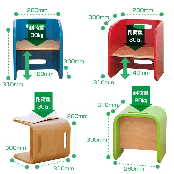 HOPPL ホップル コロコロチェア ベビーチェア キッズチェア 学習机