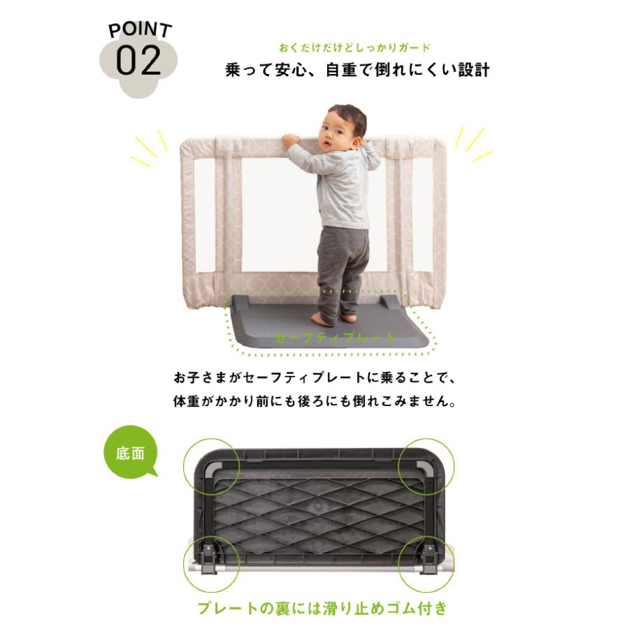 日本育児　おくだけとおせんぼS モロッカンベージュ　 楽天市場】ベビーゲート 自立式 置くだけ 【正規品】 日本育児 おく