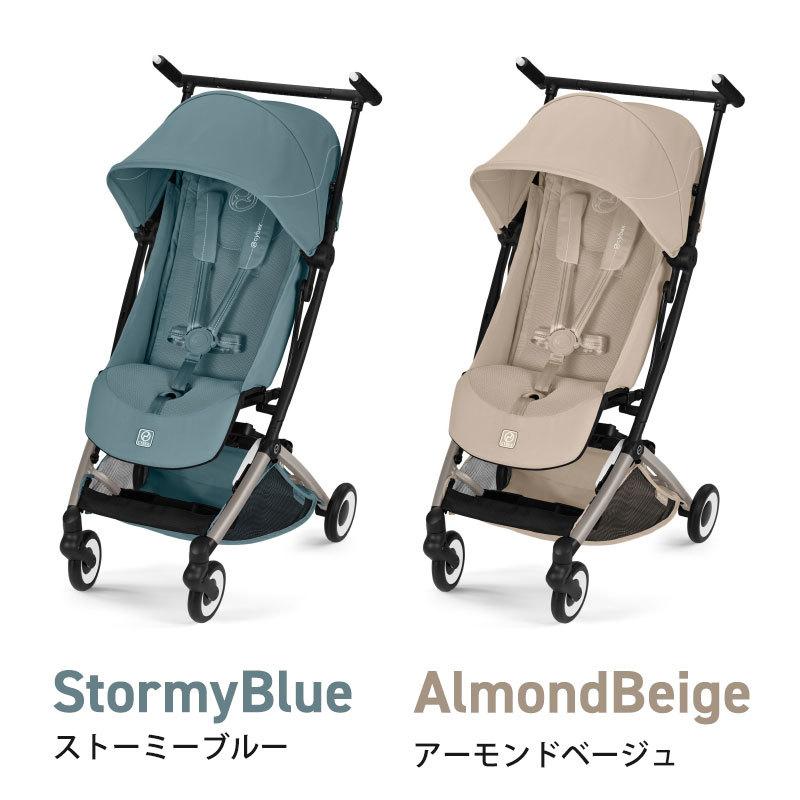 サイベックスベビーカー 
EN1888-1 2018 楽天市場】＼2026年最新作／ サイベックス リベル 2026 限定カラー