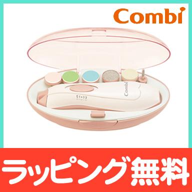 コンビ ベビーレーベル ネイルケアセット 市場 爪切り 爪磨き レーベルベビーピンク