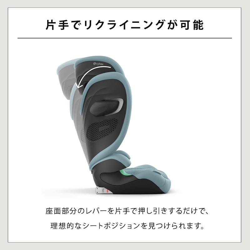 サイベックス（CYBEX） ソリューション G2 ムーンブラックプラス cybex