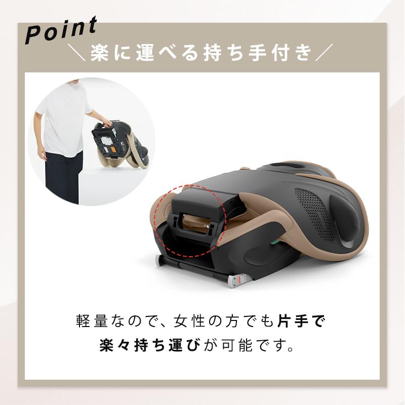 サイベックス（CYBEX） ソリューション G2 ムーンブラックプラス cybex