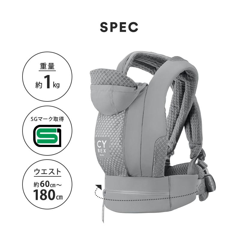 サイベックス（CYBEX） カラー限定15％オフ コヤ キャリア コージー