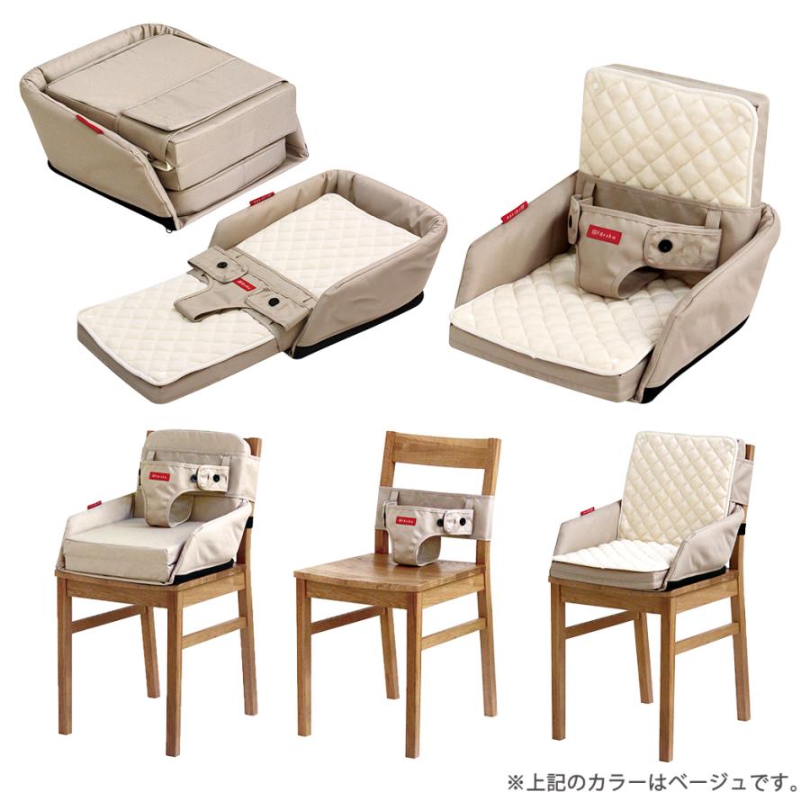 ファルスカ farska ベッドインベッド フレックス ベージュ 添い寝 お昼寝布団 ベビー布団 子供用椅子_1