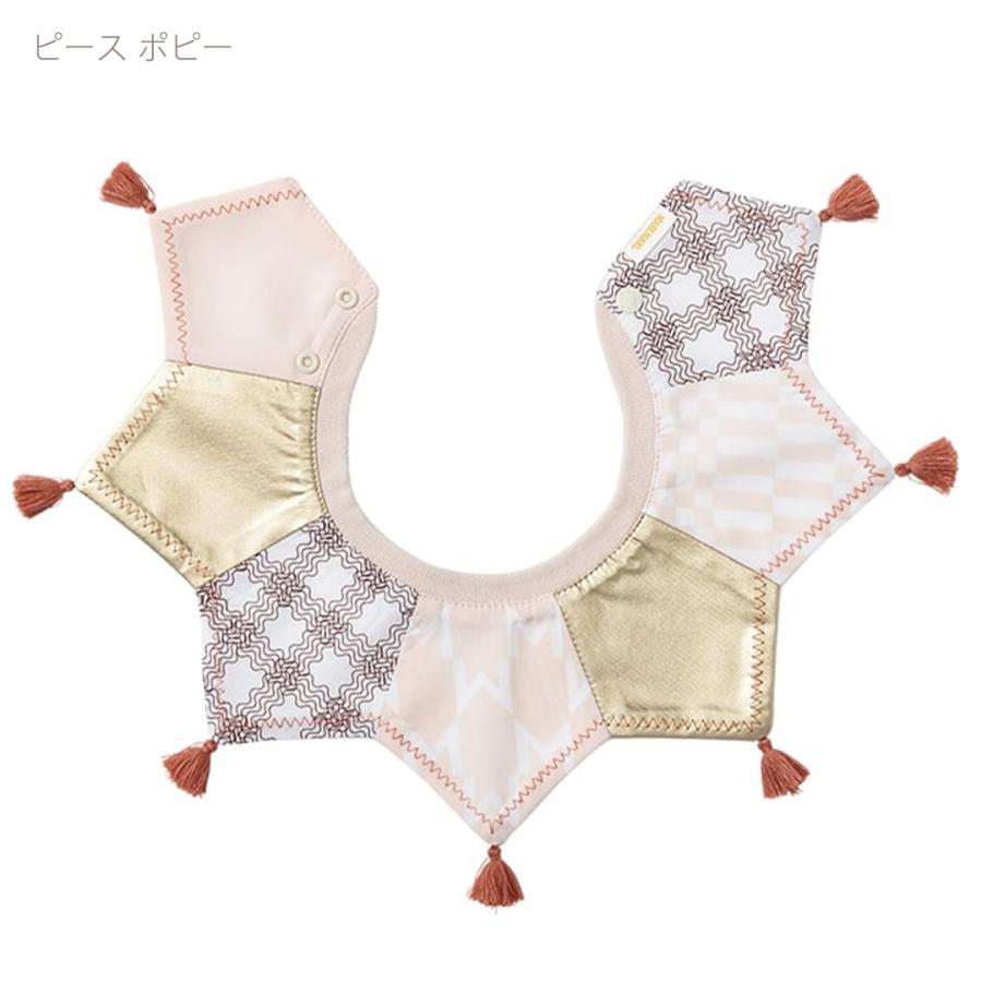 マールマール スタイ グリッド MARLMARL grid renewal 名入れ刺繍 対応