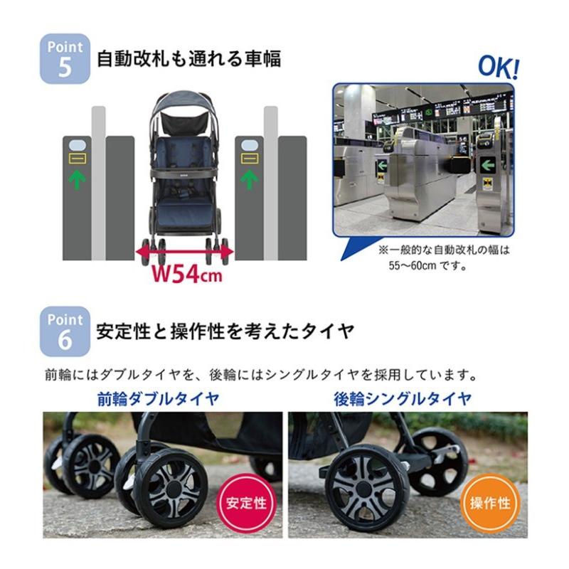 カトージ（KATOJI） ベビーカー 二人でゴー ネイビー ベージュ 選べる