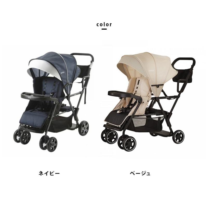 人気カラー　KATOJI ｜2人でゴー｜ベージュ｜2人乗りベビーカー カトージ（KATOJI） ベビーカー 二人でゴー ネイビー ベージュ 選べる