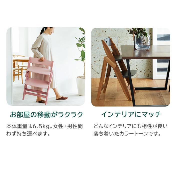 【良品】moji yippy モジ イッピー ベビーチェア　オリーブ ベビーチェア moji ハイチェア モジ イッピー ノーブル YIPPY NOVEL