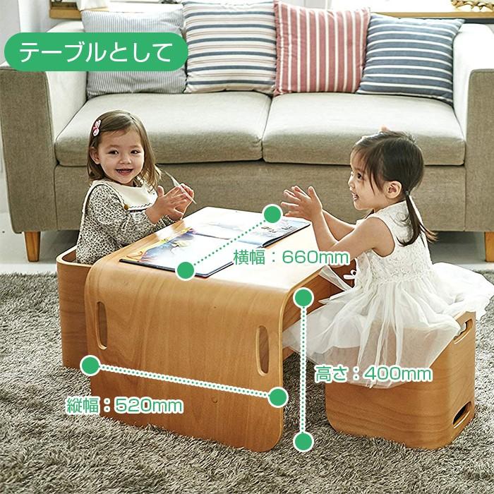 HOPPL ホップル コロコロチェア&デスク 3点セット ブラック HOPPL ホップル コロコロチェア&デスク 3点セット ブラック