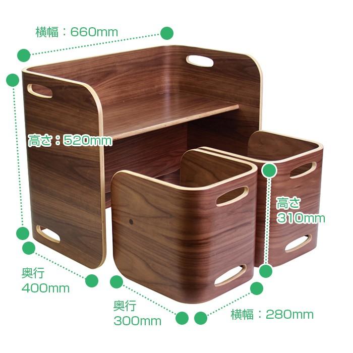HOPPL ホップル コロコロチェア&デスク 3点セット ブラック HOPPL ホップル コロコロチェア&デスク 3点セット ブラック
