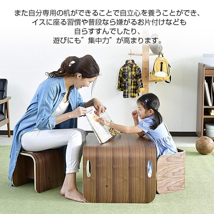HOPPL ホップル コロコロチェア&デスク 3点セット ブラック HOPPL ホップル コロコロチェア&デスク 3点セット ブラック