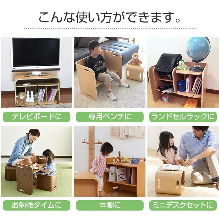 HOPPL ホップル コロコロチェア&デスク 3点セット ブラック HOPPL ホップル コロコロチェア&デスク 3点セット ブラック